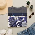 Anime Space Girl T-Shirt — Japanese Graphic Aesthetic Printify